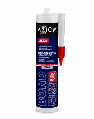 Герметик для швов серый 280мл AXIOM ABK526 AXIOM