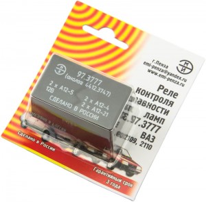 Реле контроля лампы для а/м ВАЗ 2108/010 97.3777 EMI