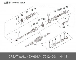 ШЕСТЕРНЯ КПП 3Й ПЕРЕДАЧИ HOVER WINGLE ДИЗЕЛЬ ZM001A17012403 GREAT WALL