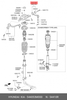 Рычаг подвески HYUNDAI Equus (08-) KIA Quoris (11-) передний верхний левый (задн 544053M000 HYUNDAI KIA