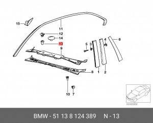наконечник ! \BMW 3' E36, 5' E34, 7' E38, 8' E31, X5 E53 51 13 8 124 389 BMW