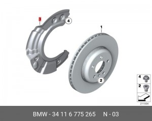кожух диска тормозного защитный! левый\ BMW 5' F07/GT/LCI, 6' F06 Gran Coupe/F12 34 11 6 775 265 BMW