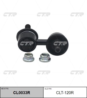 Стойка стабилизатора правая DAIHATSU SIRION 07- (старый арт. CLD-1) CL0033R CL0033R CTR