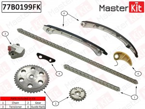 Комплект цепи ГРМ Mazda CX-7 L3VDT 2007- 77B0199FK 77B0199FK MASTER KIT