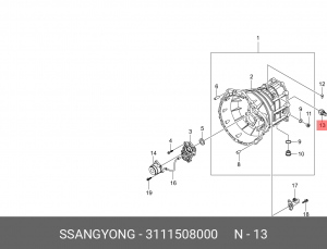 Датчик SSANGYONG Actyon (06-),Kyron (05-),Rexton (03-) включения фонаря заднего  3111508000 SSANG YONG