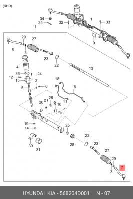 Наконечник рулевой тяги KIA Carnival (06-) левый OE 568204D001 HYUNDAI KIA