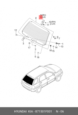 Петля KIA Sportage (06-) двери багажника левая OE 871501F001 HYUNDAI KIA