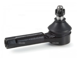 Наконечник рулевой 0711-0050 0711-0050 GMB