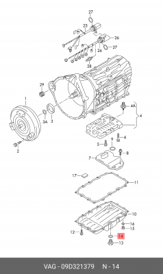 Кольцо уплотнительное VW Touareg AUDI Q7 пробки сливной АКПП OE 09D 321 379 VAG