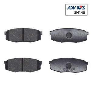 Дисковые тормозные колодки ADVICS арт. SN140 SN140 ADVICS