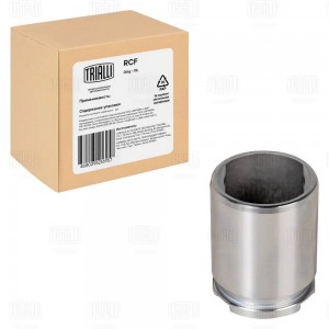 Поршень суппорта задний d=41 мм RCF302006 TRIALLI