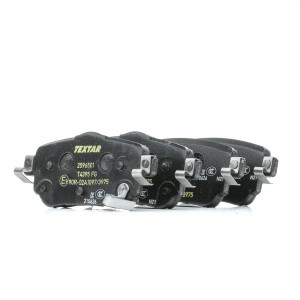 Колодки тормозные NISSAN Qashqai (14-) задние (4шт.) TEXTAR 2596501 TEXTAR