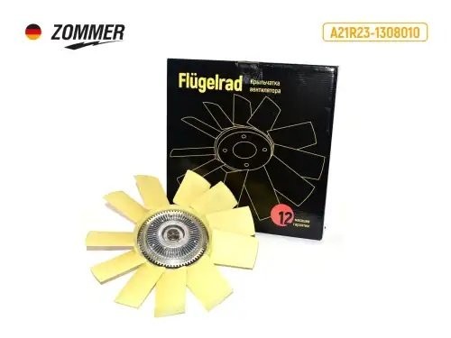 Вентилятор охлаждения дв. Evotech А274 в сб. (с вискомуфтой) A21R231308010 ZOMMER