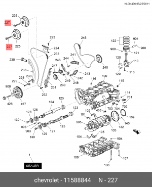 Болт CHEVROLET Captiva (11-18) шестерни распредвала OE 11588844 GENERAL MOTORS