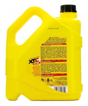 BARDAHL Моторное масло 5W30 XTС SN (синт.) 4L 36312 BARDAHL