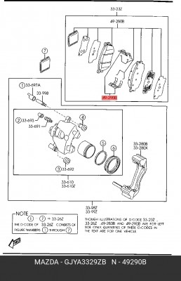 Пружина MAZDA-6 GG 02-07 (L8 1.8I) разжимная колодок (комплект на 2 передних суп GJYA3329ZB MAZDA