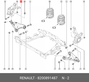 втулка стабилизатора переднего!\ Renault 8200891487 RENAULT