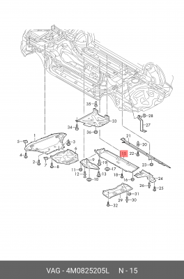 накладка защитная!\ VW, Audi Q7 4M0 825 205 L VAG