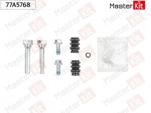 Комплект направляющих тормозного суппорта Hyundai TUCSON (JM) 2004 - 77A5768 77A5768 MASTER KIT