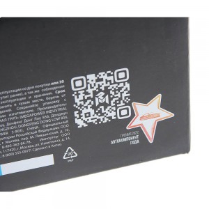 Катушка зажигания FORD Focus (04-) (1.4/1.6),C-Max (04-07) (1.6) MEGAPOWER 370-13-017 MEGA POWER