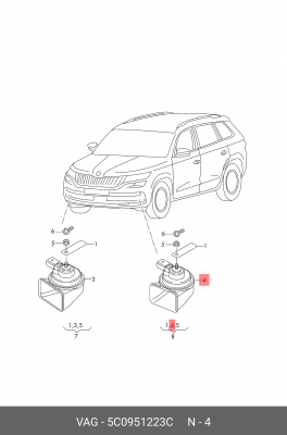 Сигнал звуковой VW Golf,Jetta,Passat,Touran SKODA Octavia высокий тон OE 5C0 951 223 C VAG
