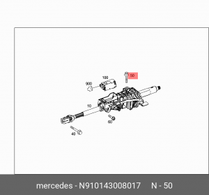 болт!M8 \ MB Sprinter 00-06 N 910143 008017 MERCEDES BENZ