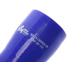 Патрубок КАМАЗ радиатора нижний (L=120мм,d=57/47) силикон MEGAPOWER 13016141 MEGA POWER