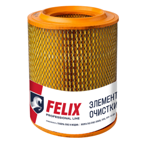 Фильтр воздушный для а/м ГАЗ 406, 560 дв. (Штайер) н/о "Felix" низкий 430610007 FELIX