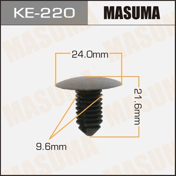 Пистон обивки универсальный MASUMA KE220 MASUMA