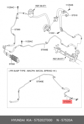 Трубка HYUNDAI Azera гидроусилителя OE 575202T000 HYUNDAI KIA