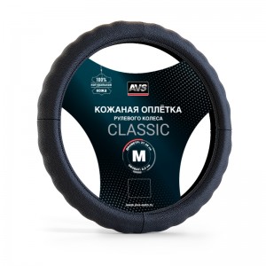 оплетка на руль! нат.кожа размер M, черный\ A78651S AVS