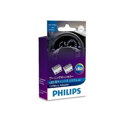 Блокиратор ошибок "обманка" бортовой сети PHILIPS 12956X2 PHILIPS