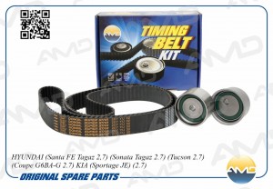 HYUNDAI /KIA AMD.KITBR11 AMD