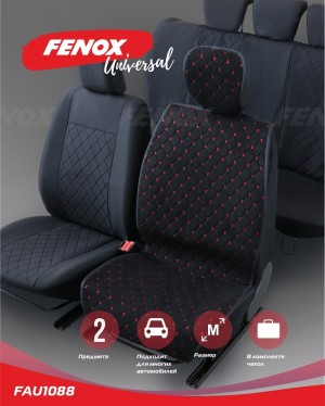 Накидка на сиденье велюр-экокожа черно-красная (2 предм.) (1шт.) Senator FENOX FAU1088 FENOX