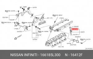 Кольцо уплотнительное форсунки топливной верхнее 16618-5L300 16618-5L300 NISSAN