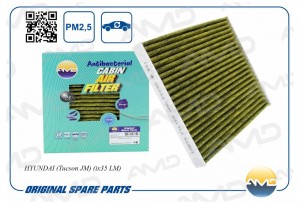 Фильтр салонный (антибактериальный, угольный) HYUNDAI Tucson JM, ix35 LM AMDFC29 AMD.FC29A AMD