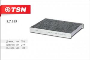 фильтр салона! угольный Audi Q7,VW T5/Multivan/Touareg,Porsche Cayenne 1.9TDi-6. 97139 TSN