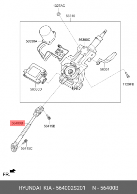 Вал карданный HYUNDAI ix35 (11-) KIA Sportage (11-) колонки рулевой OE 564002S201 HYUNDAI KIA
