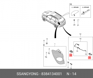 Фонарь освещения знака номерного SSANGYONG Actyon (10-) OE 8384134001 SSANG YONG