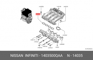 Прокладка коллектора 14035-00QAA 14035-00QAA NISSAN