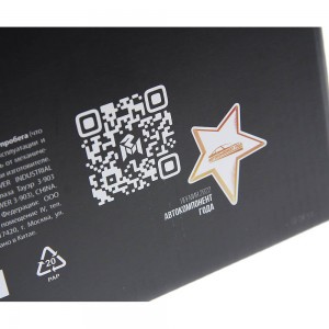 Насос водяной ЯМЗ-236,238 MEGAPOWER 130-14-018 MEGA POWER