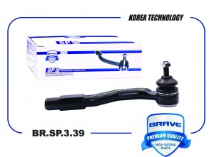 Наконечник рулевой BR.SP.3.39 правый 8450039696 LADA Vesta BR.SP.3.39 BRSP339 BRAVE