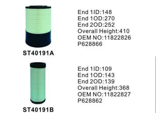 Фильтр воздушный ST40191AB ST40191AB STAL
