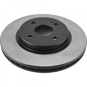 Диск тормозной MAZDA DEMIO 1.3 2007 - 2015 MAZDA 2 1.5 2007 - 2015 MAZDA DEMIO 1 BR25120T SB NAGAMOCHI