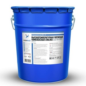 3219 ReinWell Высокотемпературная литиевая комплексная смазка Lx210-EP2  RW-27 ( 3219 REINWELL