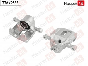 Суппорт тормозной задний левый Hyundai H-1 Cargo (TQ) 2008 - 77AK2533 77AK2533 MASTER KIT