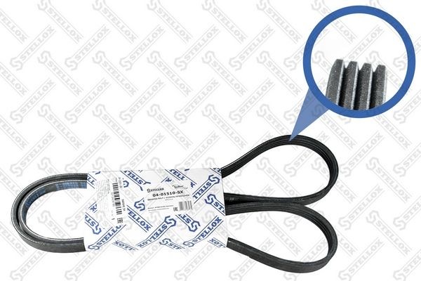 ремень поликлиновой! 4PK1510 \ Ford Transit 2.5D 94> 04-01510-SX STELLOX