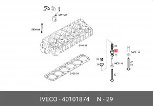 Колпачёк маслосъёмный 40101874 Ивеко тр.отд 40101874 IVECO