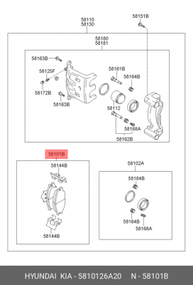 Колодка тормозная передняя дисковая (4 шт.)  ОРИГИНАЛ!!! 58101-26A20 HYUNDAI KIA