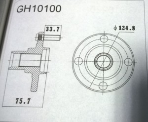 Ступица передняя Toyota Corolla (E10/11) (-02) GH10100 GH10100 GMB